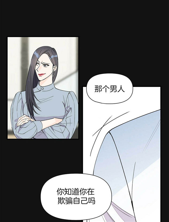 第105话17