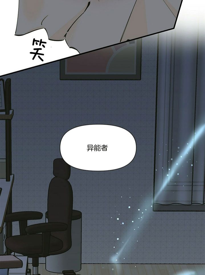 第113话34