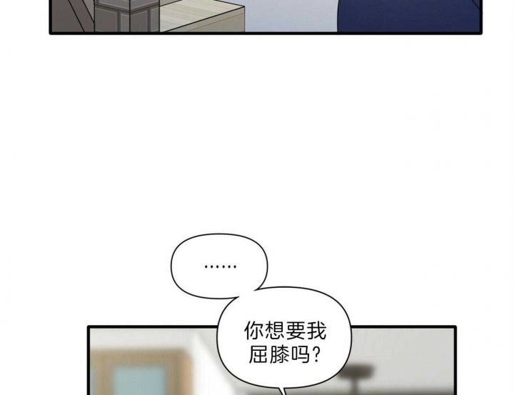 第146话18