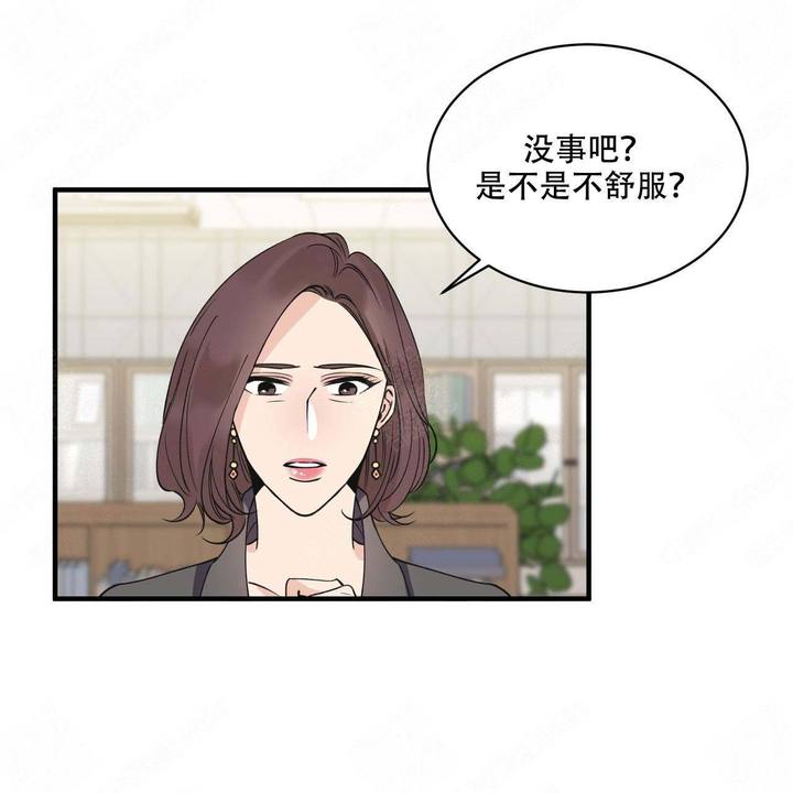 第6话38