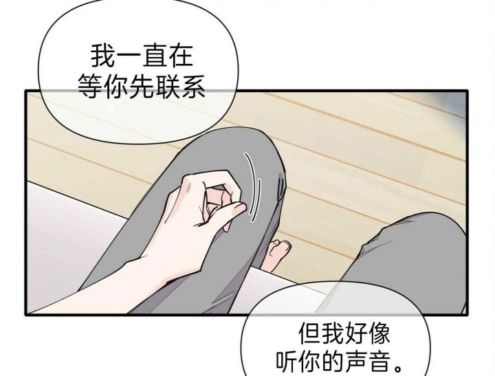 第141话30