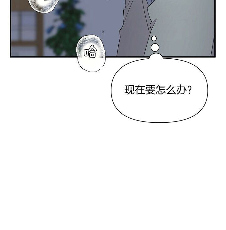 第117话7