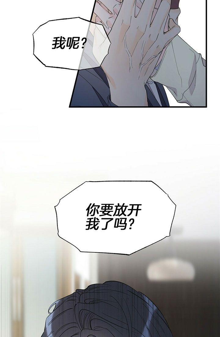 第116话12