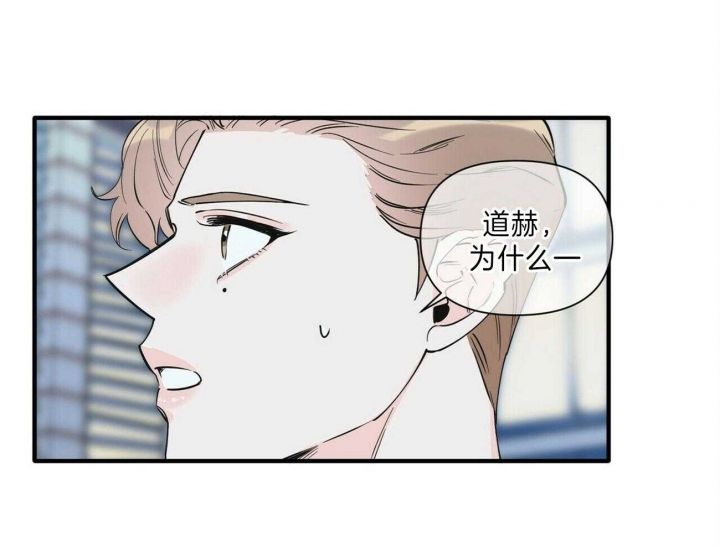 第142话9