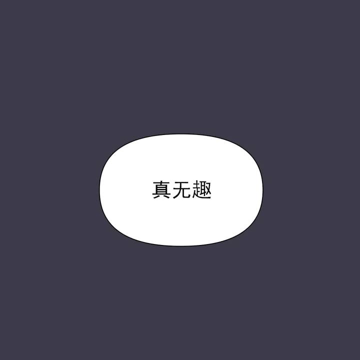 第38话43