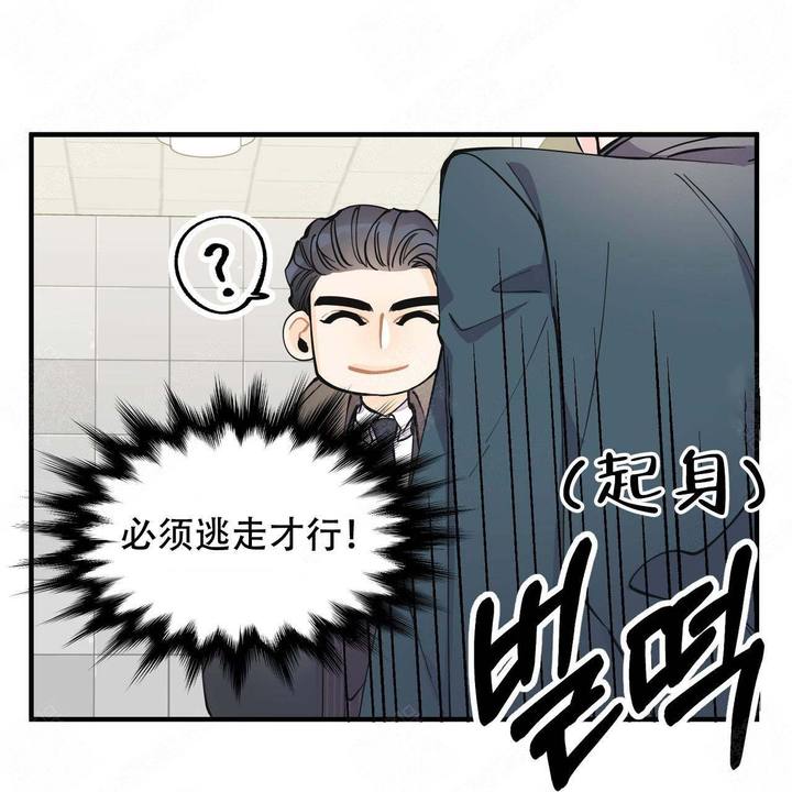 第9话21