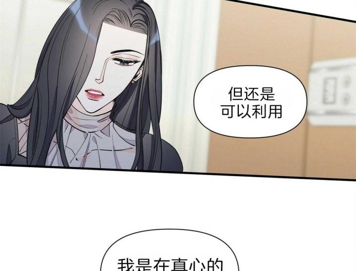 第140话35