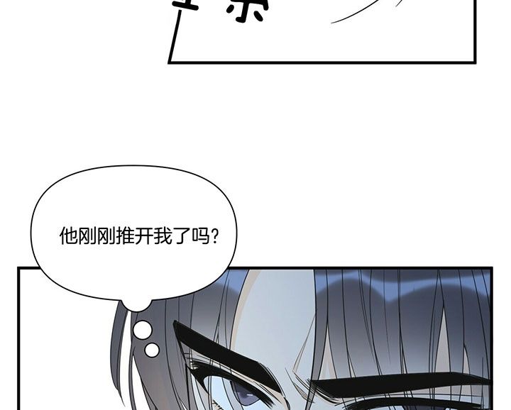 第109话2