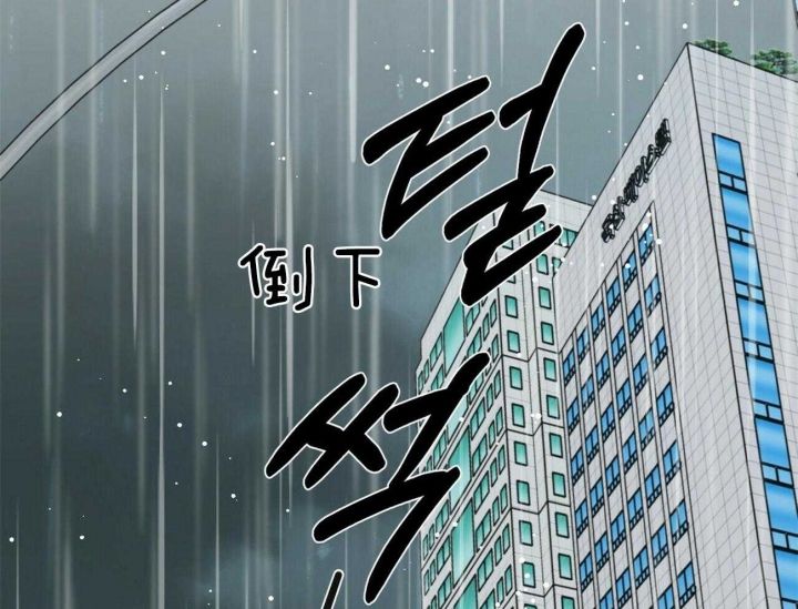 第125话53