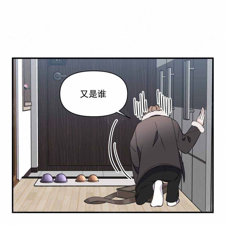 第35话9