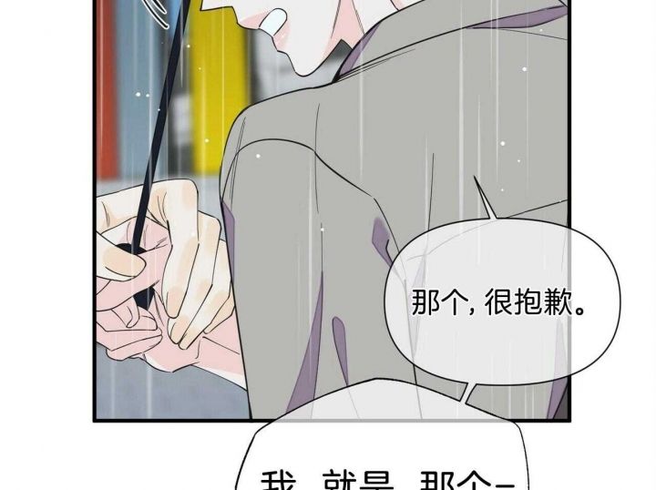 第125话38