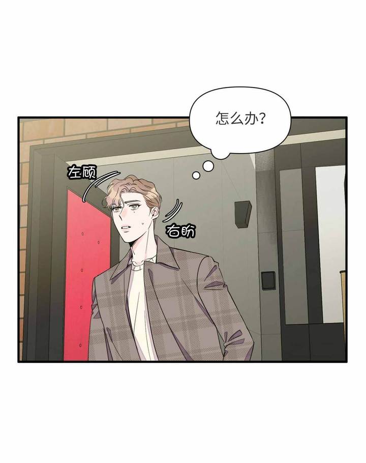 第55话11