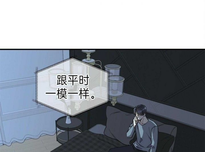 第141话41