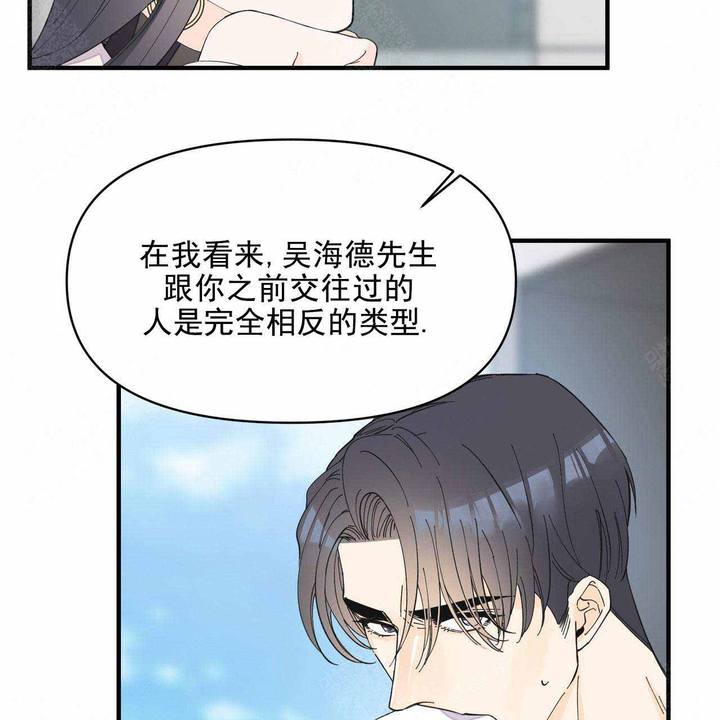 第39话48