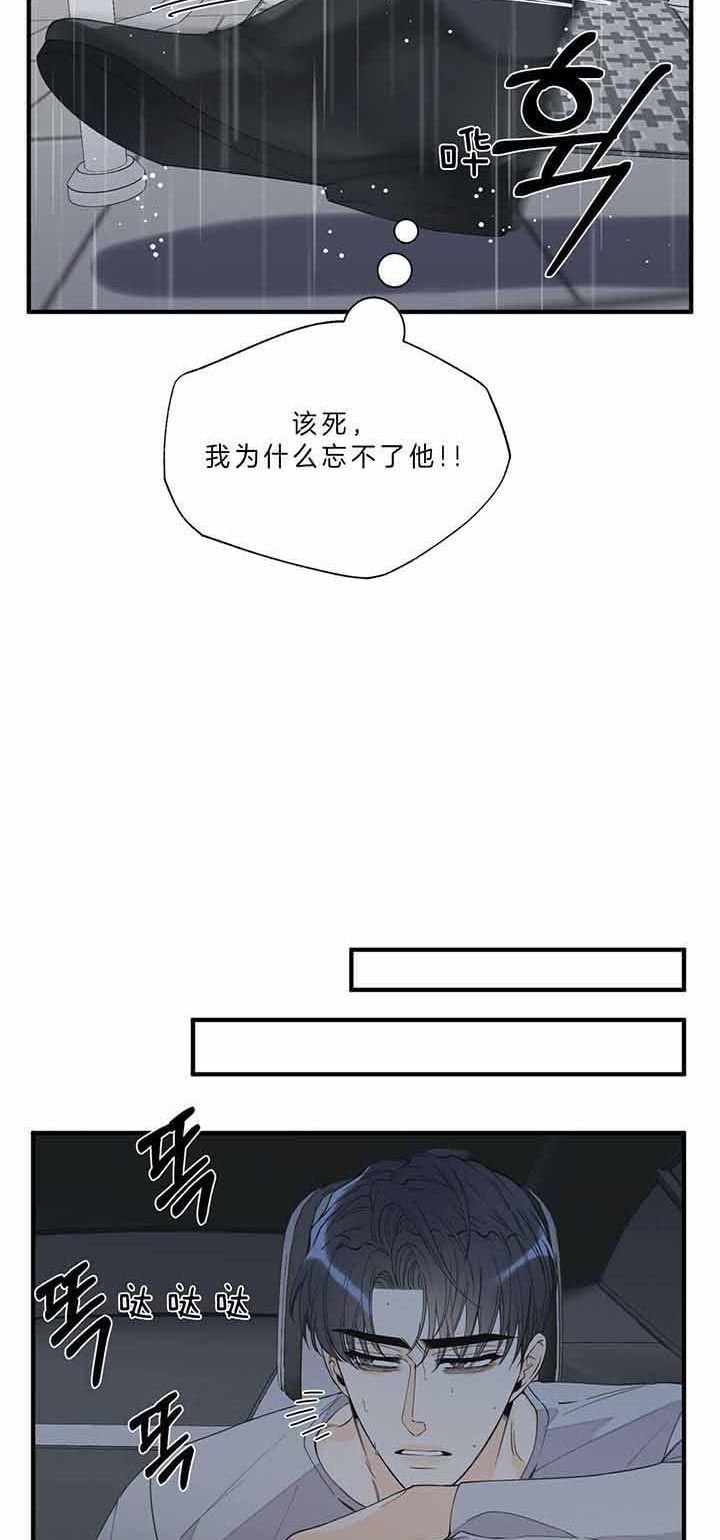 第124话15