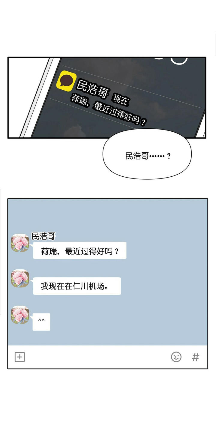 第68话0