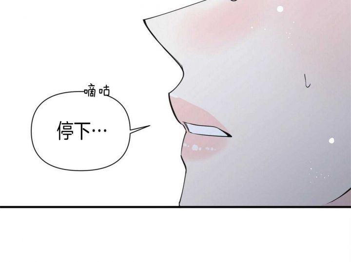 第125话36