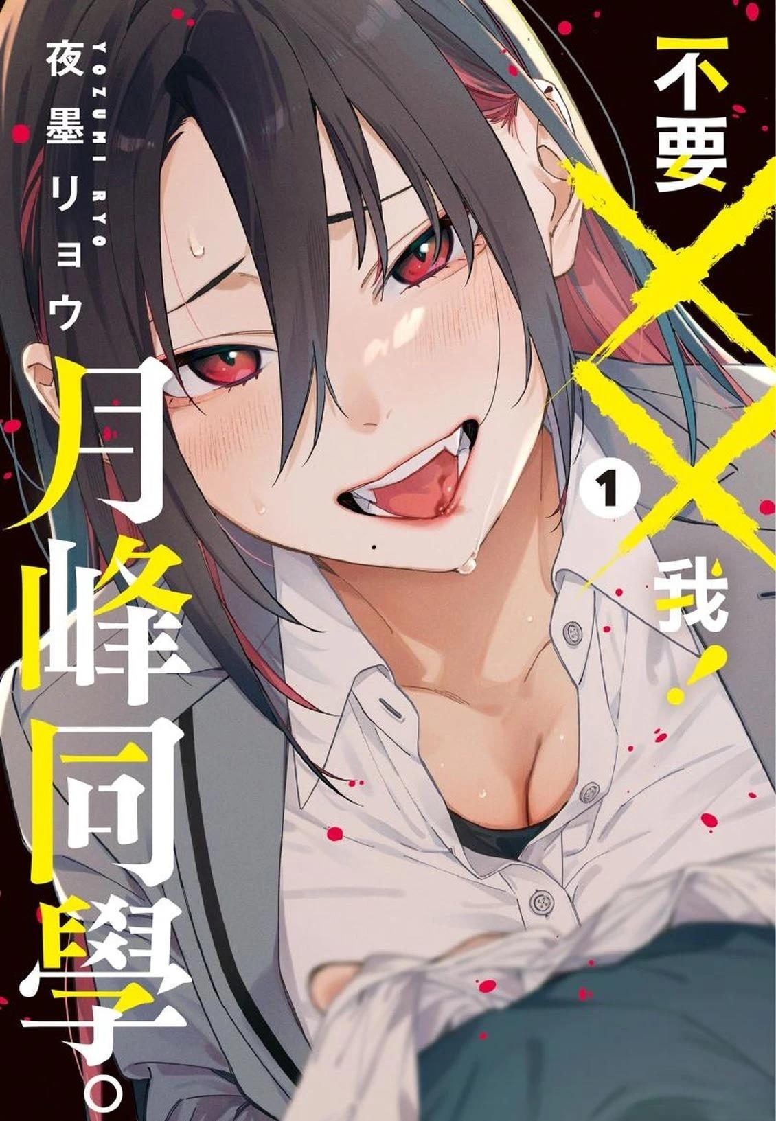 第1卷0