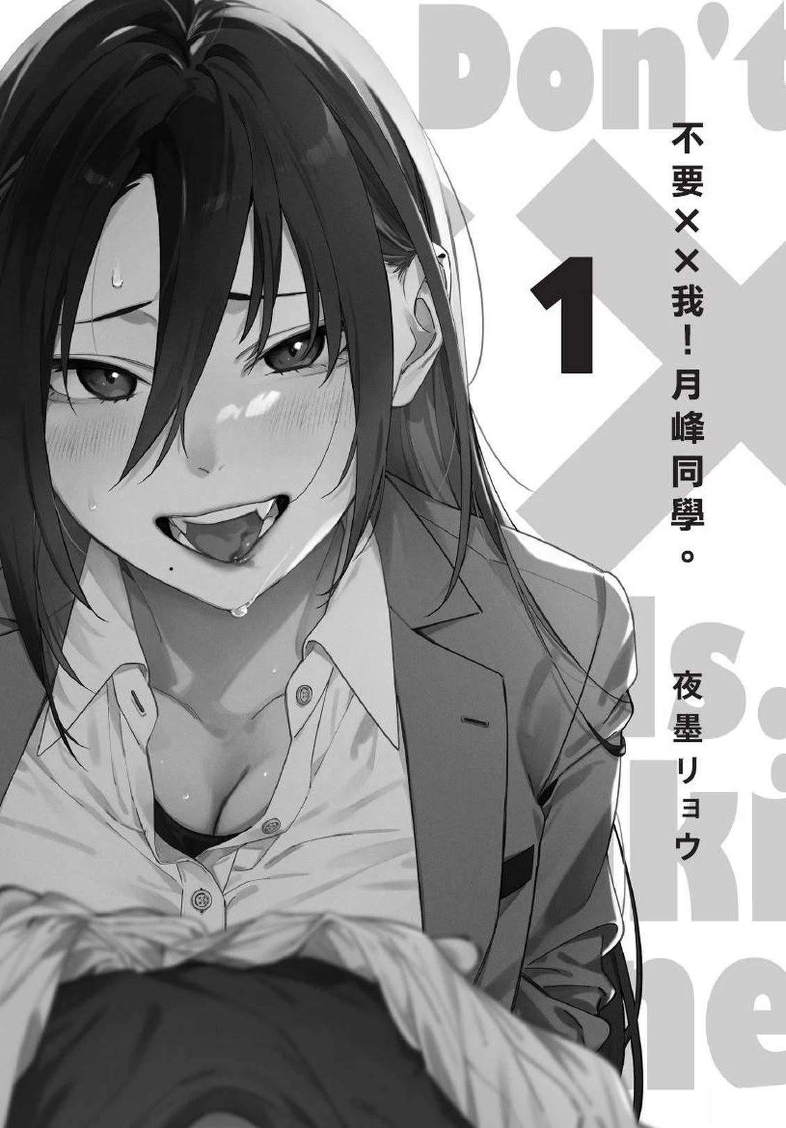 第1卷6