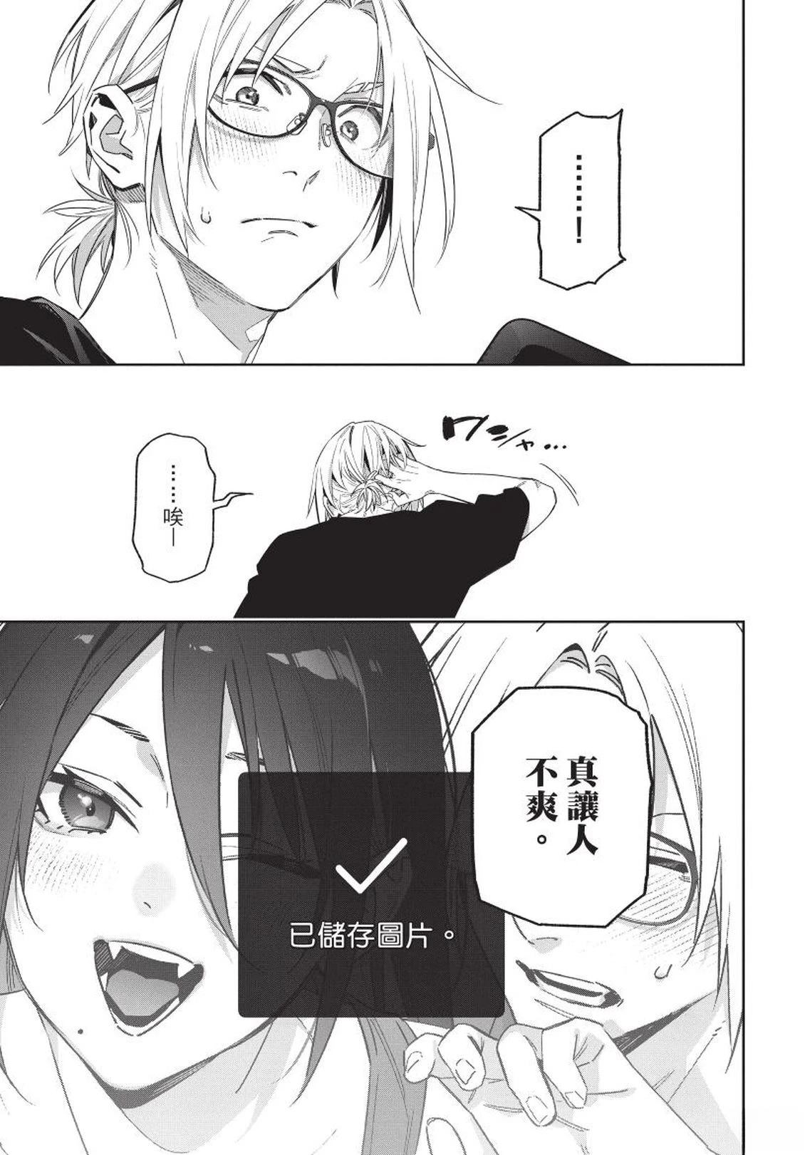 第1卷80