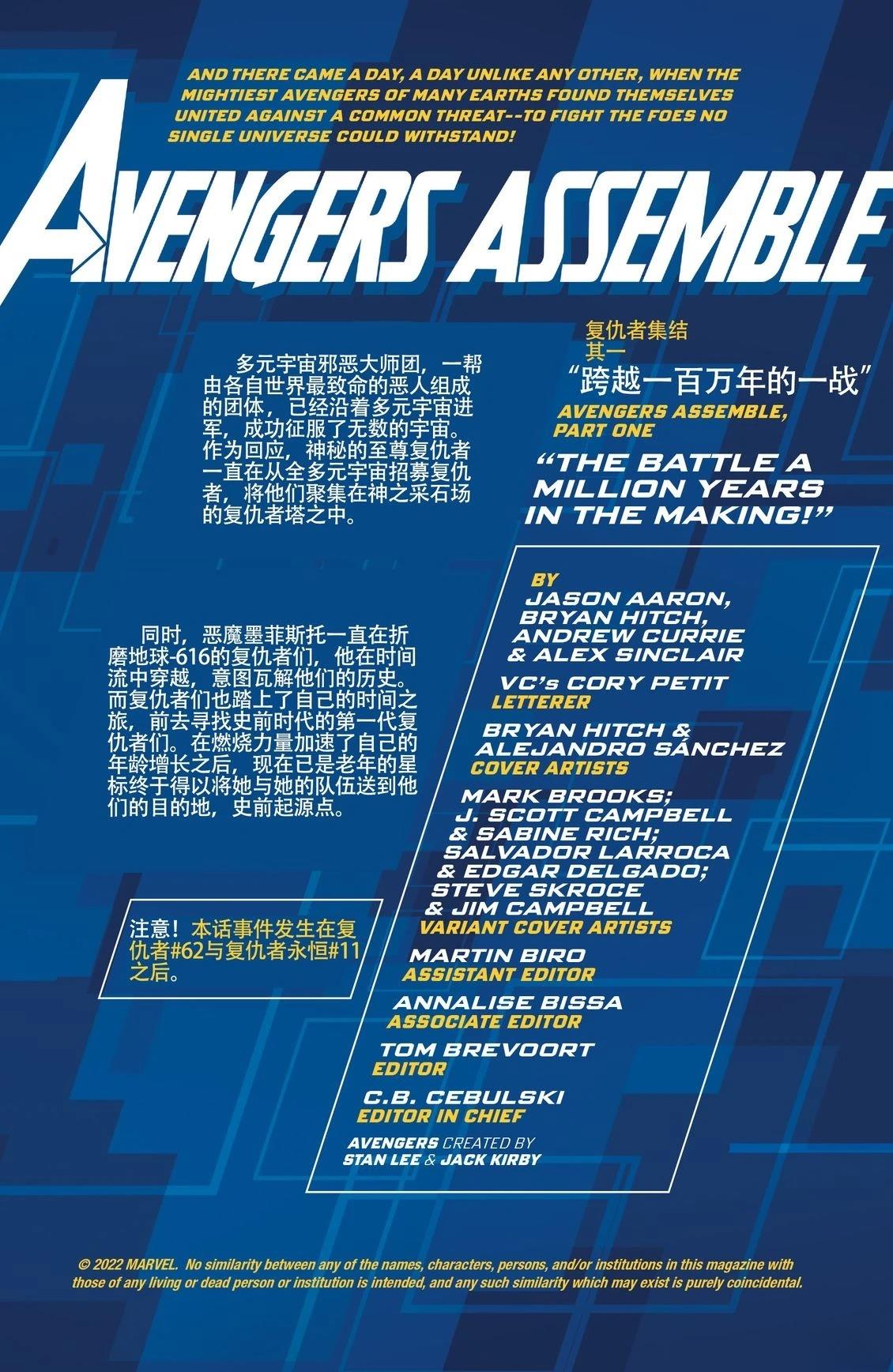 阿尔法1