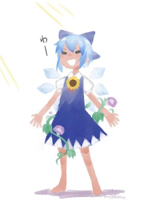 短篇110