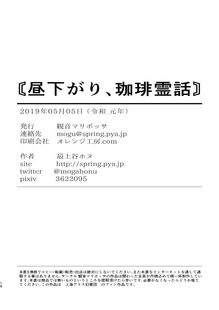 短篇64