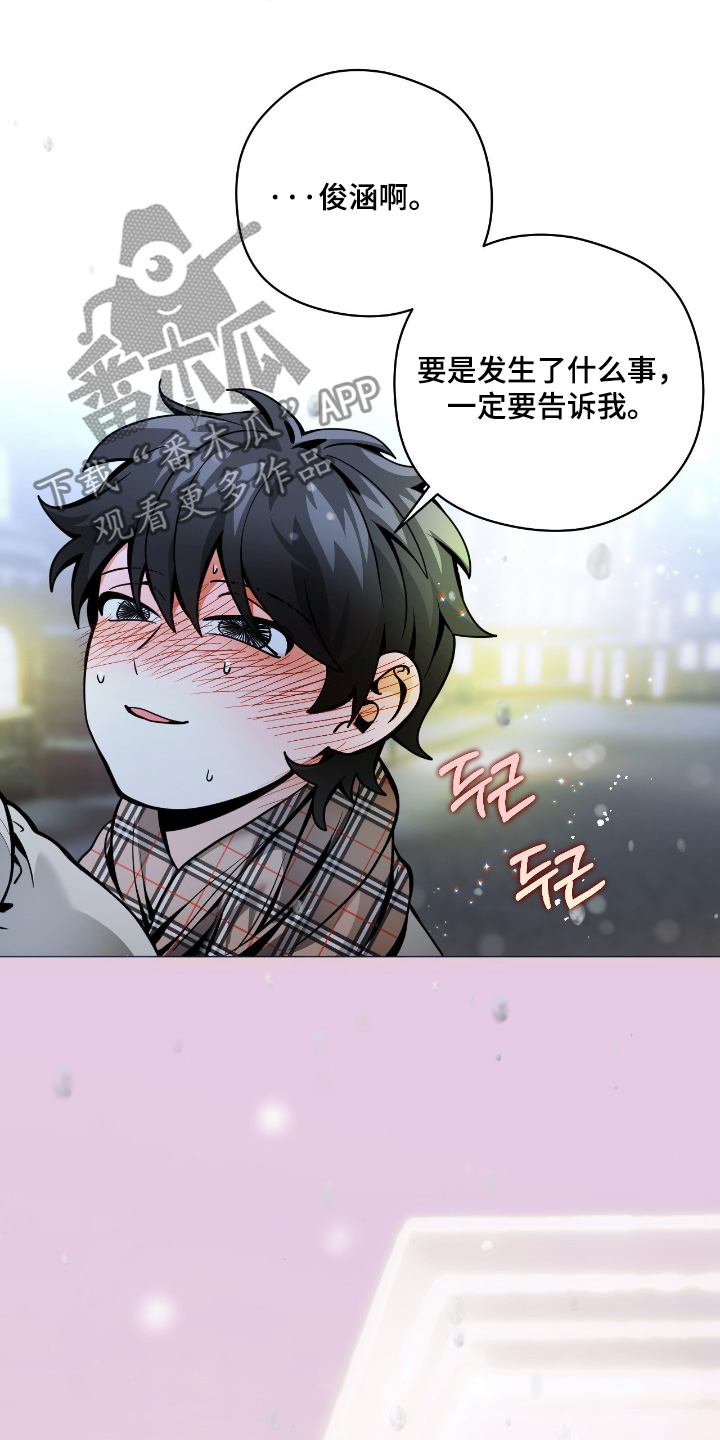 第122话1