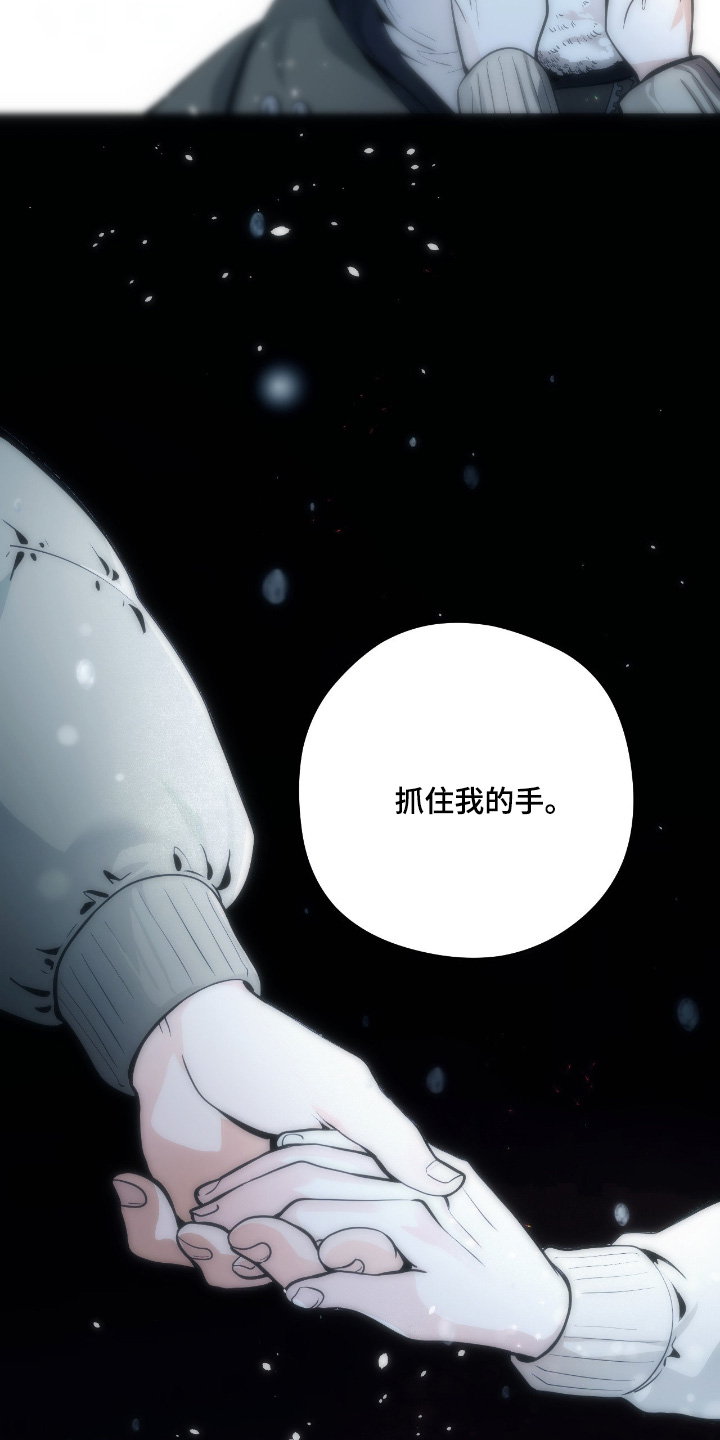 第122话4