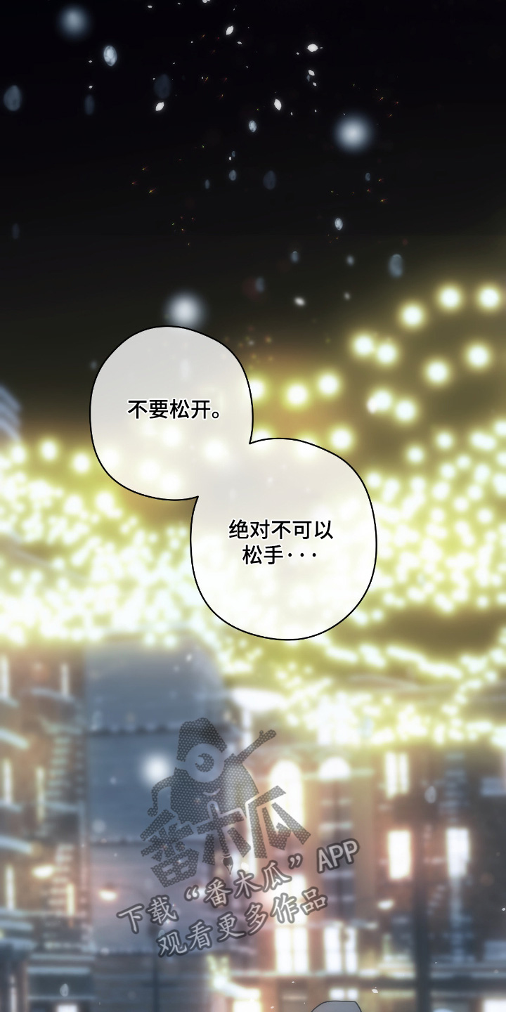 第122话5
