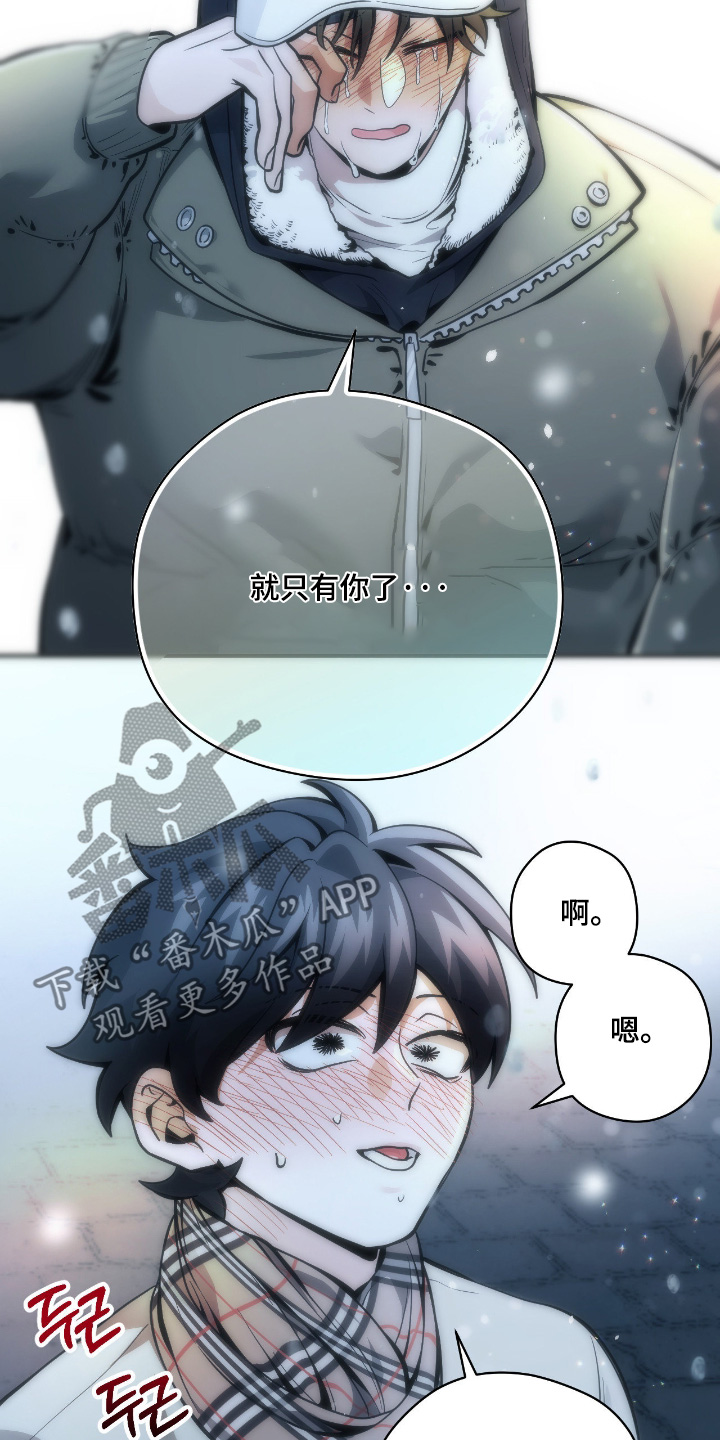 第122话7