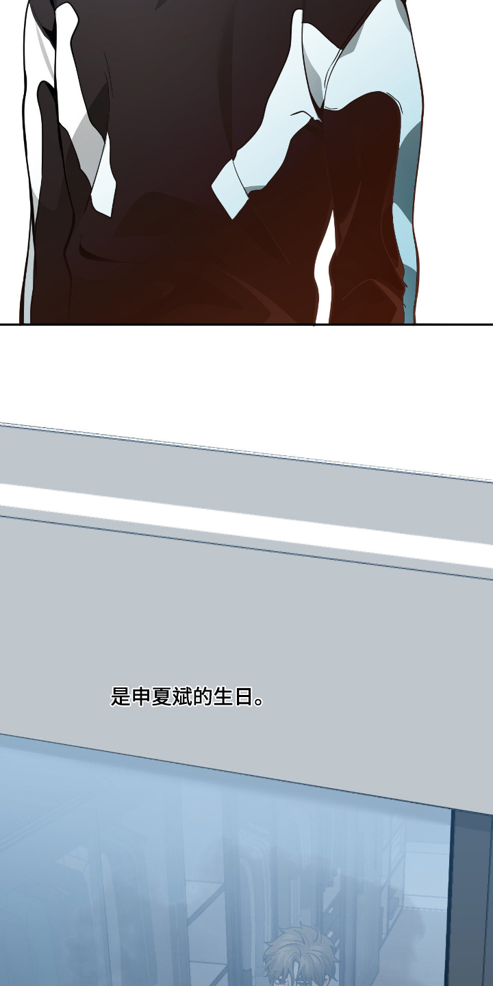 第120话1
