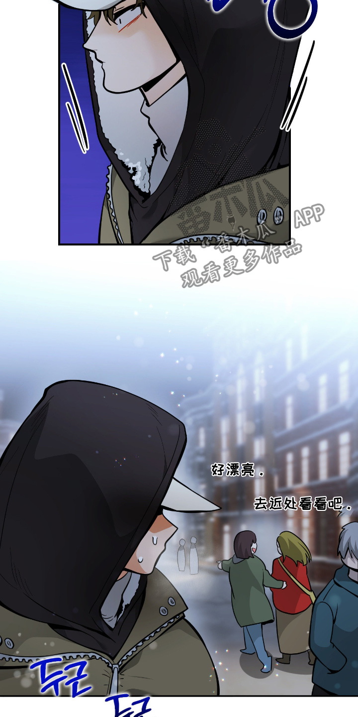 第120话11