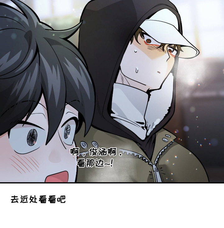 第120话15