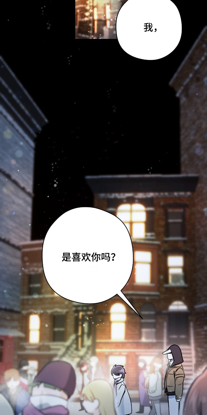 第120话17