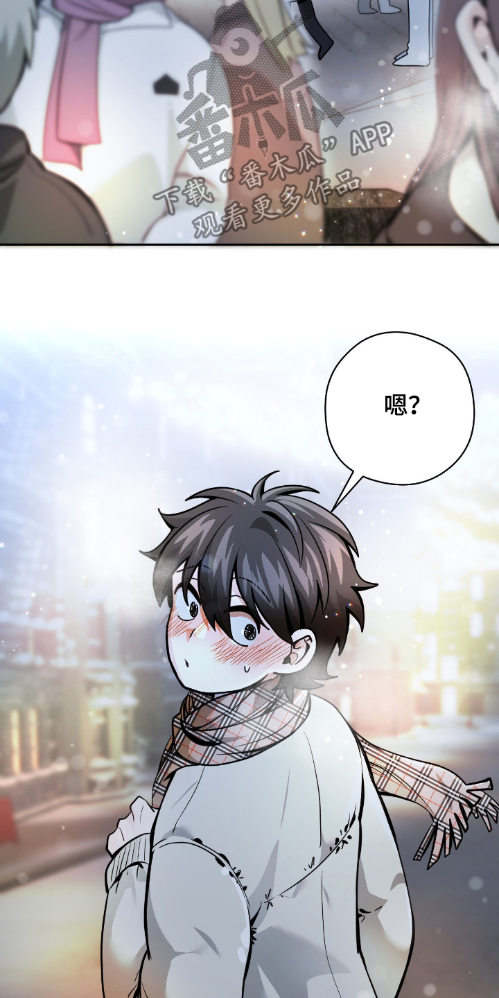 第120话18