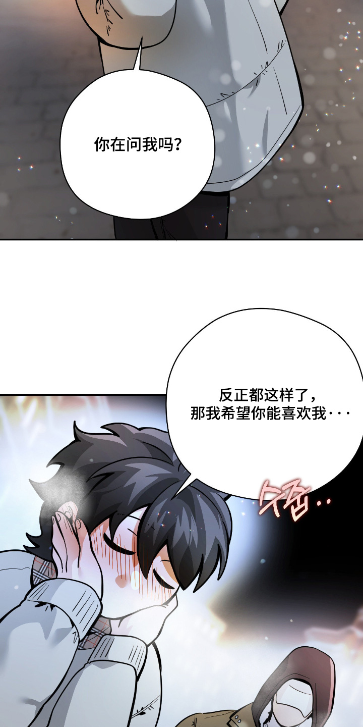 第120话19