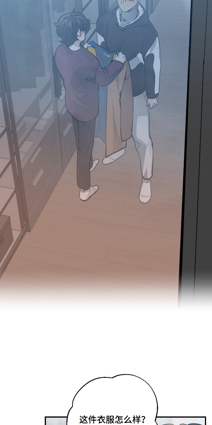 第120话2