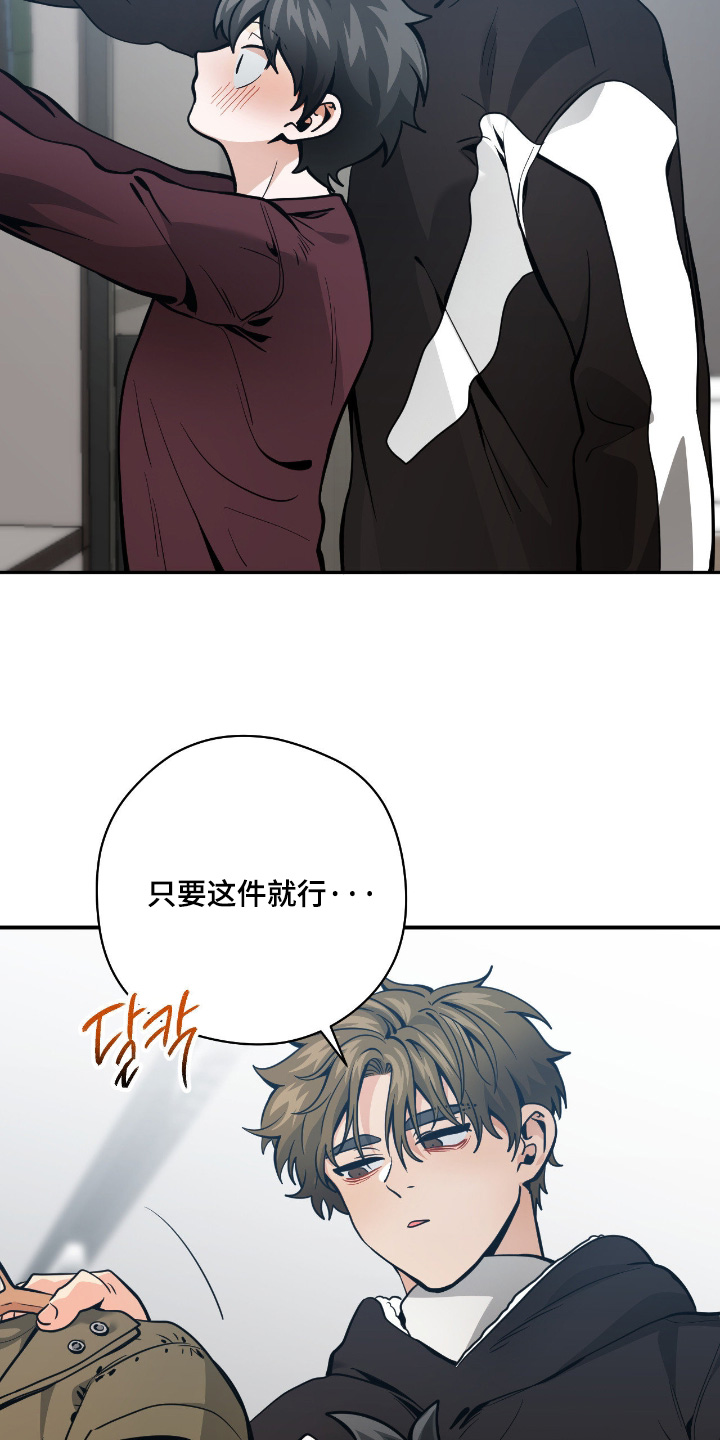 第120话5