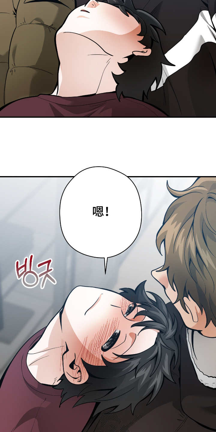第120话6