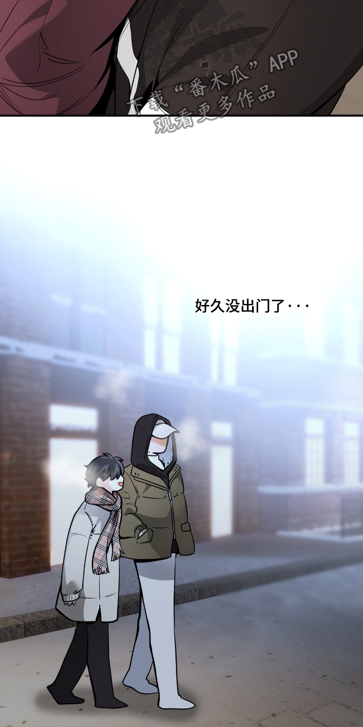 第120话7