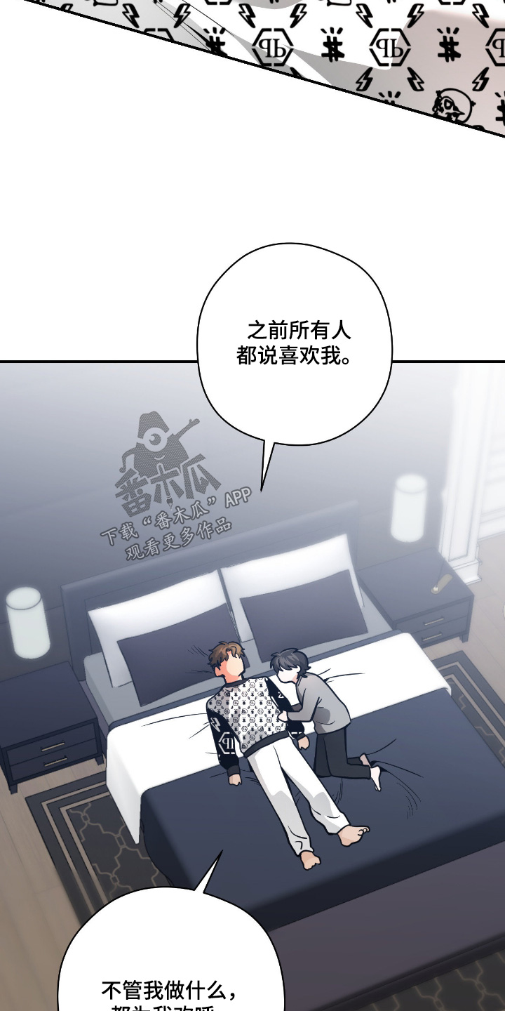 第118话1