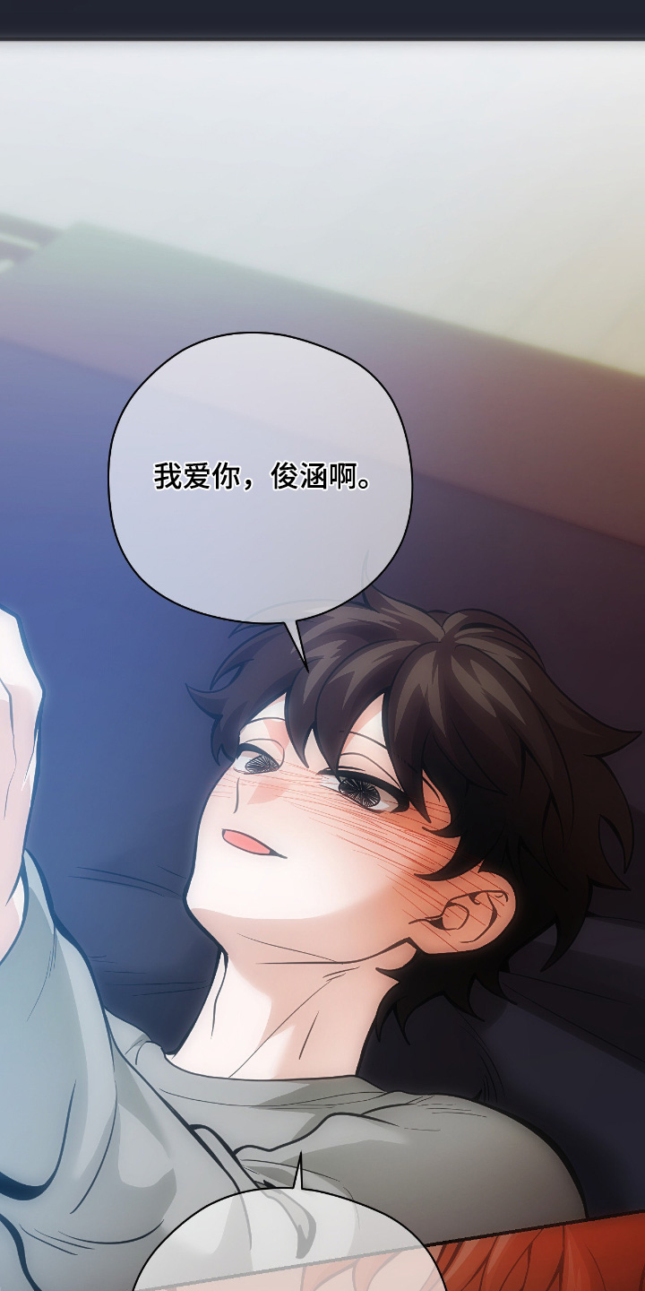 第118话14
