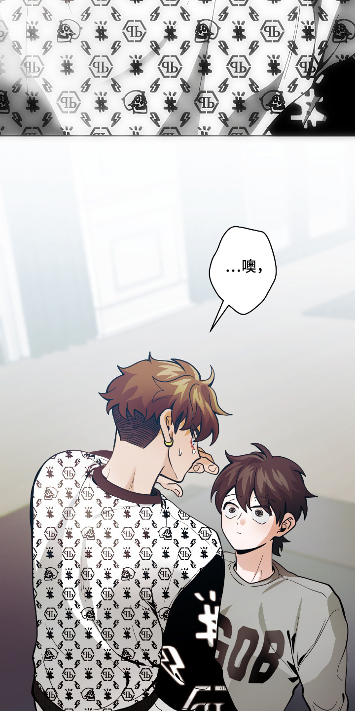 第118话16