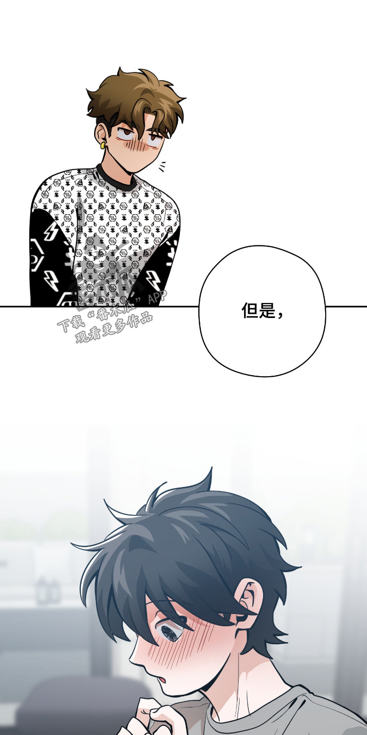 第118话25