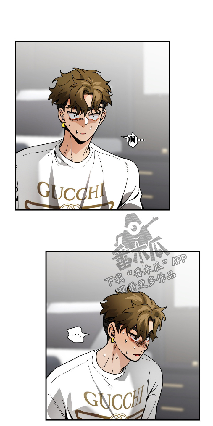 第117话18