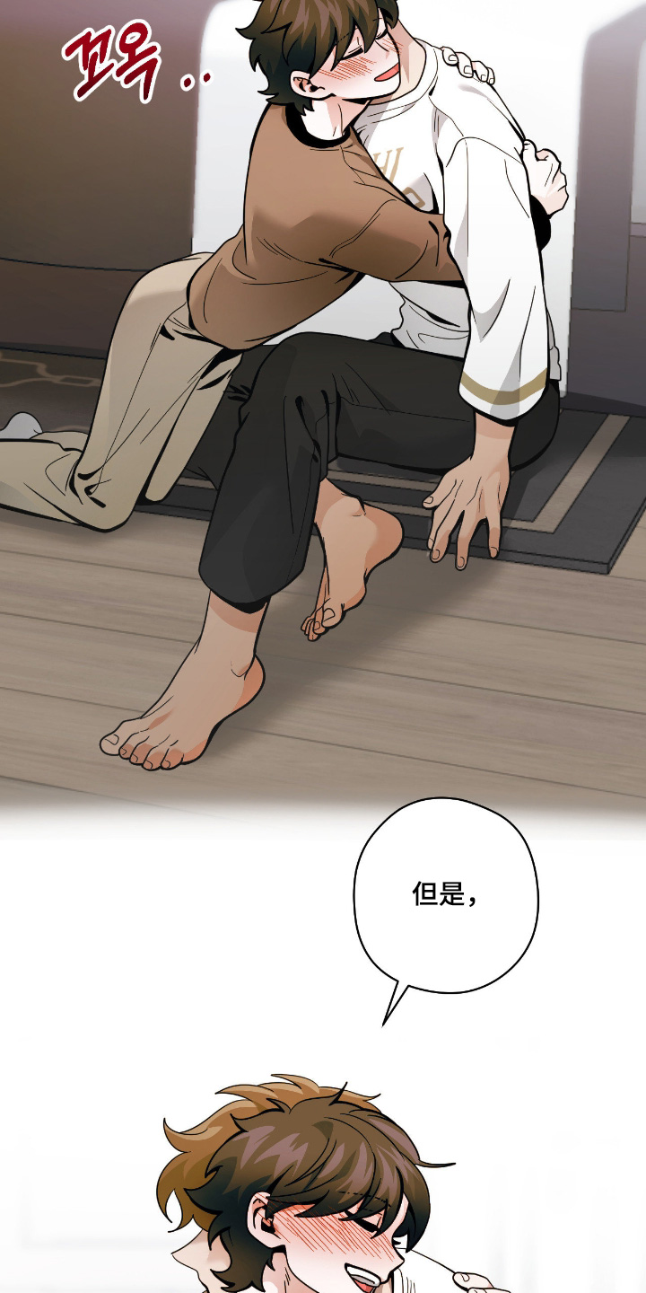 第117话24