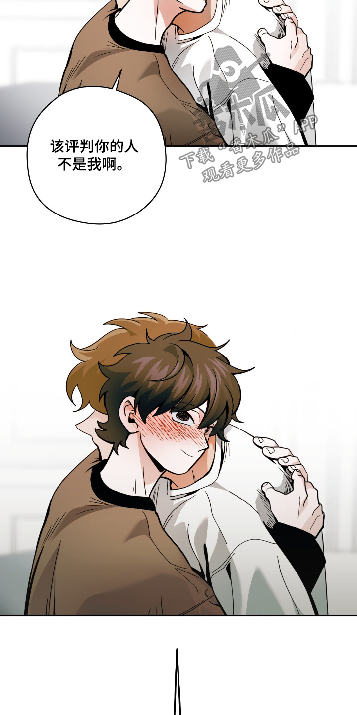 第117话25