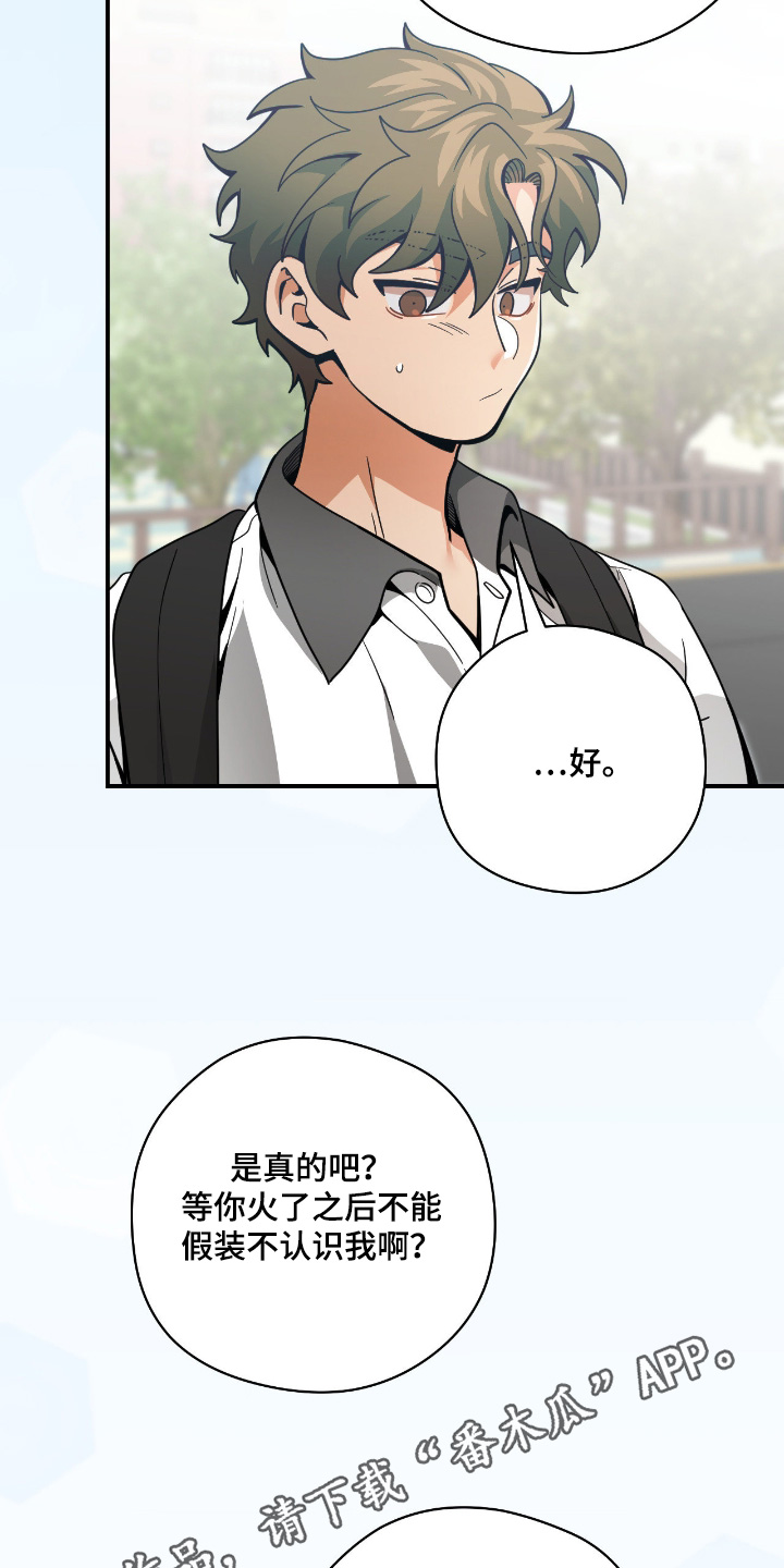 第117话33