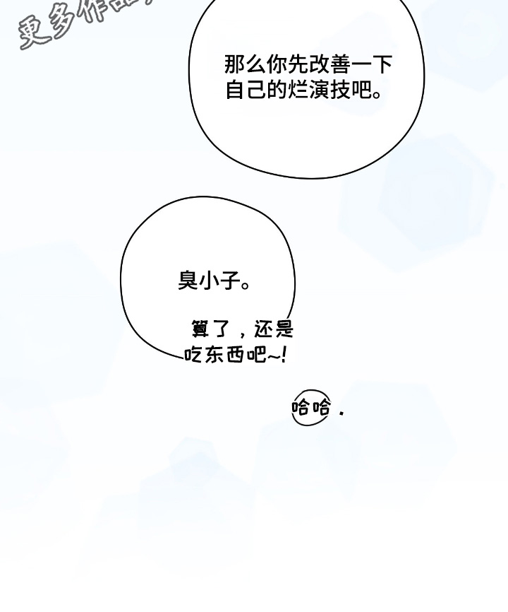 第117话34